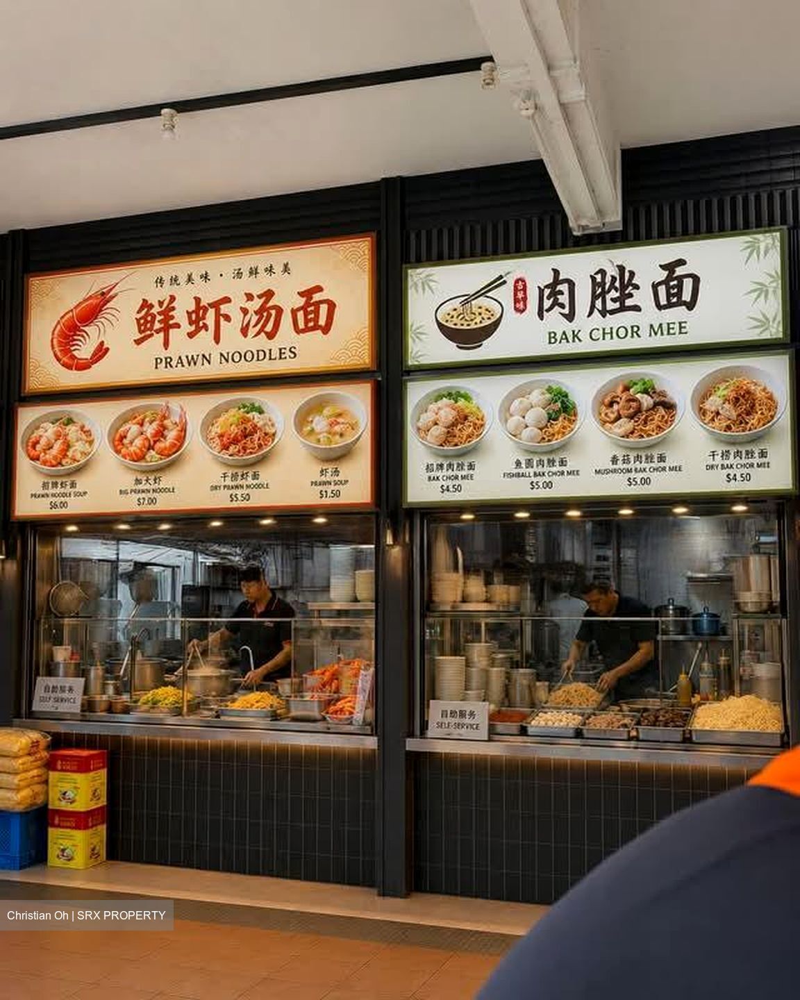 Ang Mo Kio Avenue 3 (D20), Retail #580761481